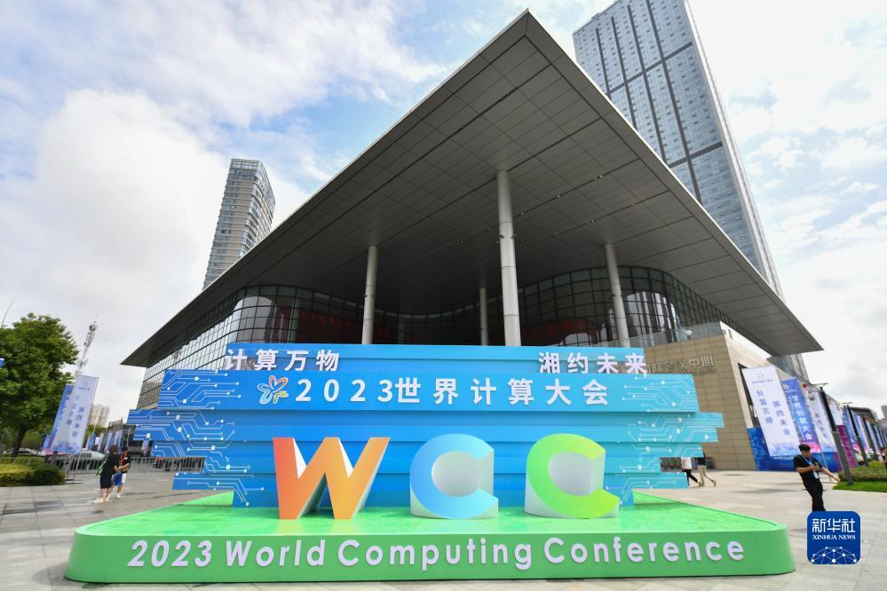 金沙国际网址